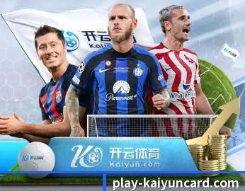 开云棋牌官网的故事 - 体育资讯内容服务